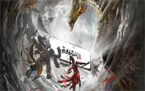 永劫无间手游血魔流殷紫萍技能怎么玩 无间手游血魔流殷紫萍技能玩法一览