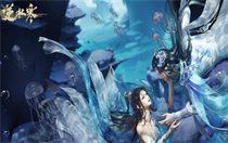 逆水寒技能恋恋星辰怎么获得 逆水寒技能恋恋星辰获得攻略