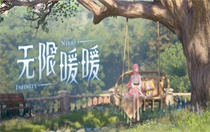 无限暖暖服装如何获取 无限暖暖服装获取指南