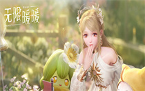 无限暖暖奇想好运签如何获取 无限暖暖奇想好运签领取方法