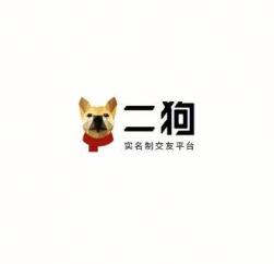二狗怎么注销账号 二狗注销了还能恢复吗