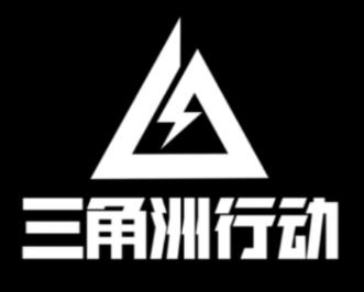 三角洲充值可以退款吗 三角洲充值退款教程