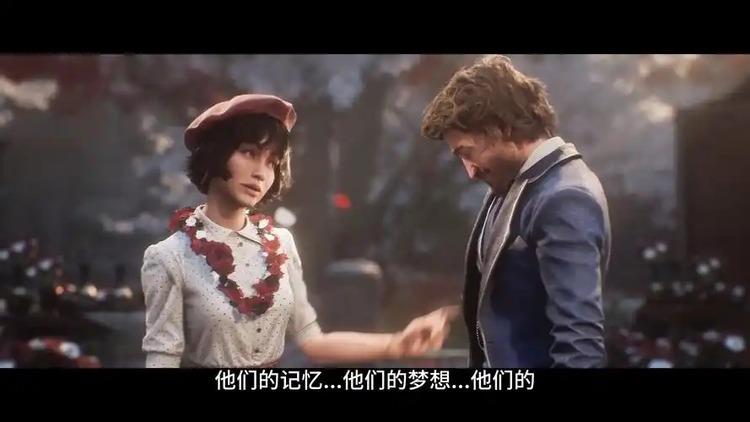 光与影33远征队旋转木马怎么解冻-旋转木马任务全探索收集攻略