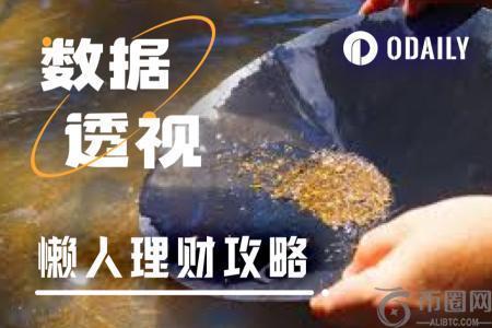懒人理财新机遇：币安Plasma USDT存款活动与USD.AI双收益策略解析（8月27日）