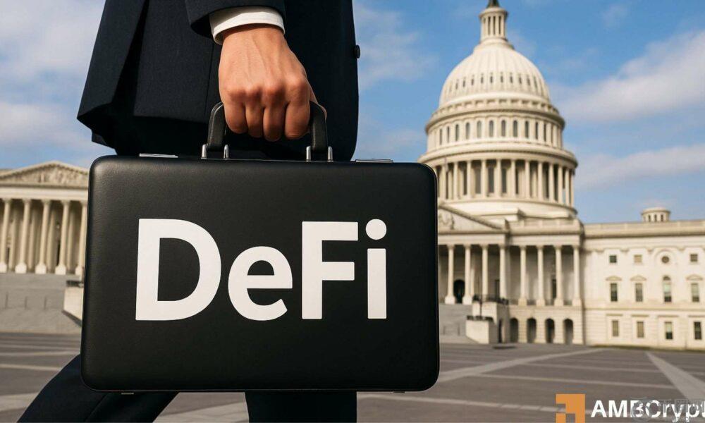 “没有开发者保护，就没有法案”——DeFi 领导者要求法律保障