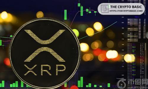 XRP未来价格预测：2040年或达501美元，2050年有望冲击2406美元