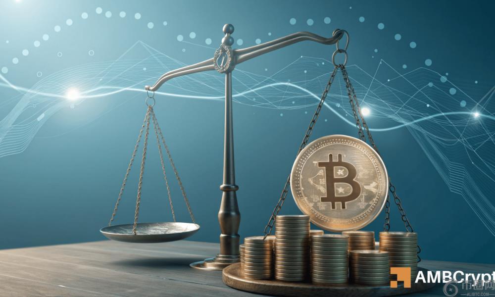 比特币受困于 11 万美元，但未来可能出现爆炸性走势