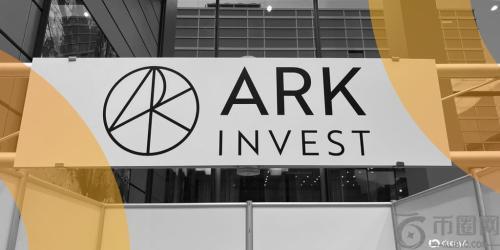 凯西·伍德旗下 Ark Invest 在 Figma 股价大跌 20% 后逆势增持