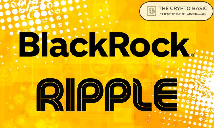 Ripple 确认贝莱德将参加 Swell 会议
