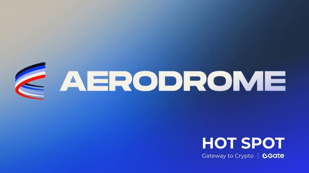 AERO 是什么项目？全面解读 Aerodrome Finance 的代币机制与投资价值