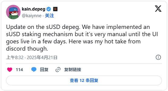 比特币上涨背后原因是什么？外媒称或为大户操控而非中国资金推动