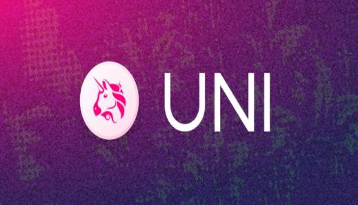 什么是UNI币？它在Uniswap生态中扮演什么角色？