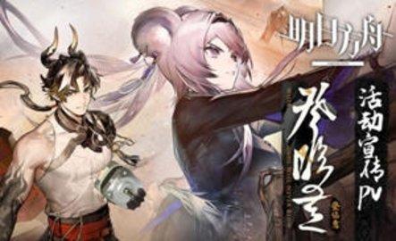 明日方舟高级资深干员tag组合有哪些?明日方舟高级资深干员搭配表