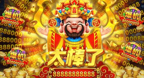 贝贝捕鱼礼包码大全-贝贝捕鱼2025年兑换码最新合集