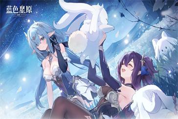 蓝色星原旅谣森林灵蝶怎么捕捉 森林灵蝶捕捉攻略