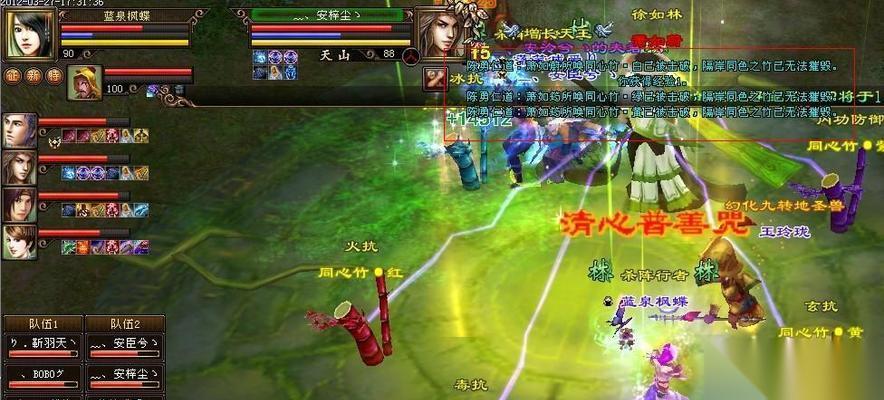 楼兰兵圣奇阵副本攻略 解锁最强装备