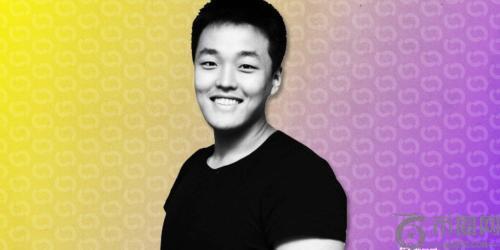 Do Kwon 索要 1500 万美元 Ardmore 豪宅租金遭拒，法院裁定首付不予退还