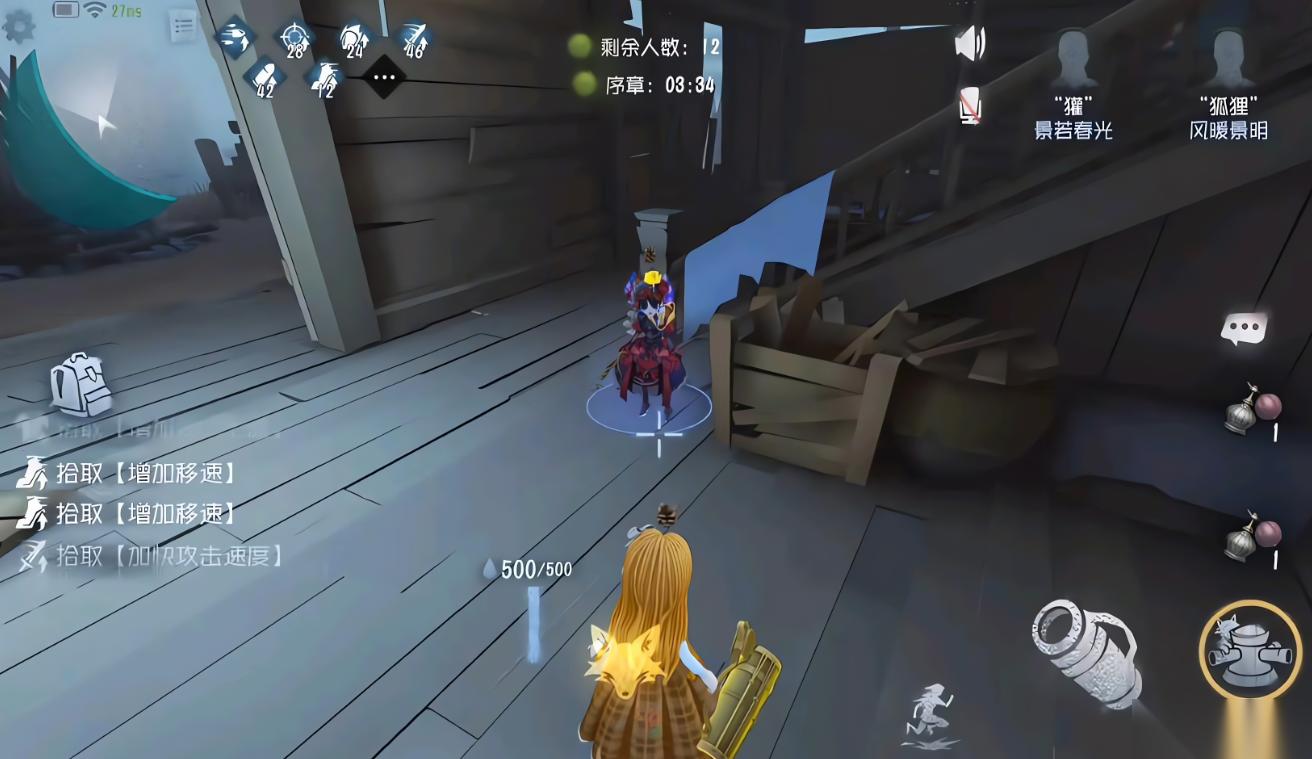 第五人格手游林中童话双狐流玩法全解析 感受其独特魅力