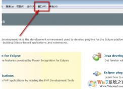 eclipse配置tomcat教程,eclipse添加安装启动tomcat图解
