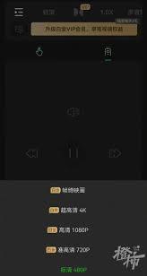 平板爱奇艺怎么投屏播放电视剧