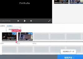 快剪辑APP如何详细使用操作