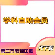 忘记海信手机密码如何找回
