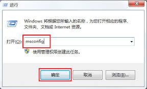 0x0000001e蓝屏代码是什么意思