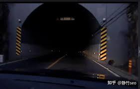 如何去掉爱奇艺右上角水印代码