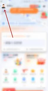 t3出行如何关闭免密支付