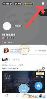 如何找到tt游戏