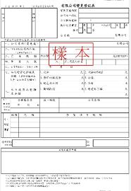 如何申请小红书官方认证