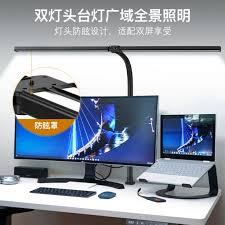 如何有效调暗电脑屏幕亮度来保护视力