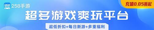 合金装备3重制版中如何获取鹦鹉