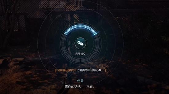 剑星复杂谜题(的答案) 剑星复杂谜题(密码)答案大全最新