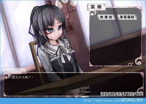 奴隶少女希尔薇游戏玩法攻略