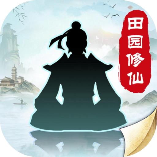 无极仙途招式搭配大全最新-无极仙途招式搭配顺序(飞升前)