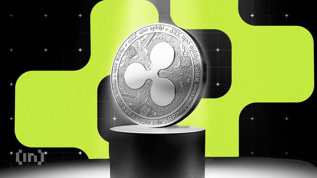 美国首个 XRP ETF 本周推出吗？