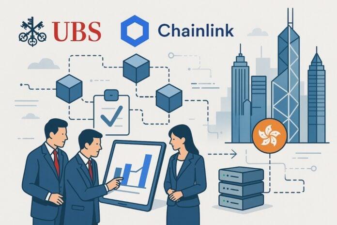 瑞银、Chainlink 和 DigiFT 在香港启动 RWA 试点：监管基金的链上自动化