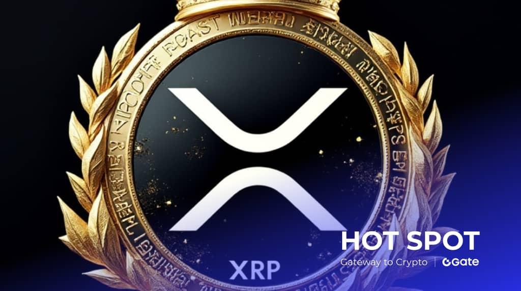 当前 XRP USDT 价格多少？9 月 15 日最新行情分析与未来展望