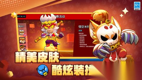 2025一个射击游戏有很多角色的是哪款 好玩的射击游戏合集