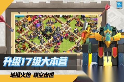 射击塔防有什么好玩手游 2025必玩的塔防游戏排行榜