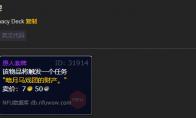 魔兽世界愚人套牌多少钱