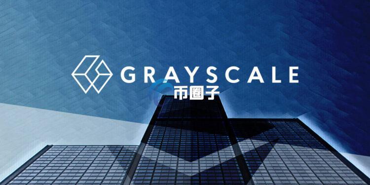 灰度投资数字大盘基金获准上市！成美国首档多加密货币ETP