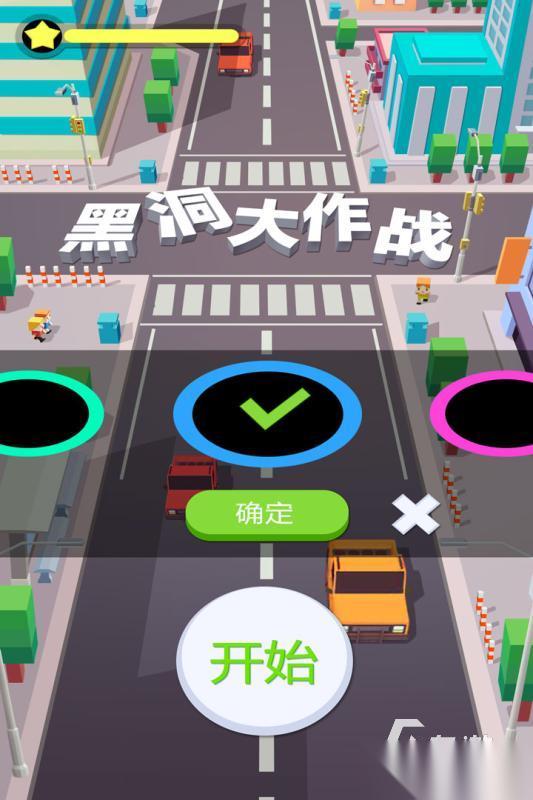 2025刺激的黑洞游戏有哪些 必玩的黑洞游戏推荐