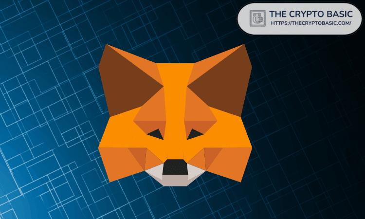 MetaMask 希望通过 Hyperliquid 推出钱包内永续合约交易