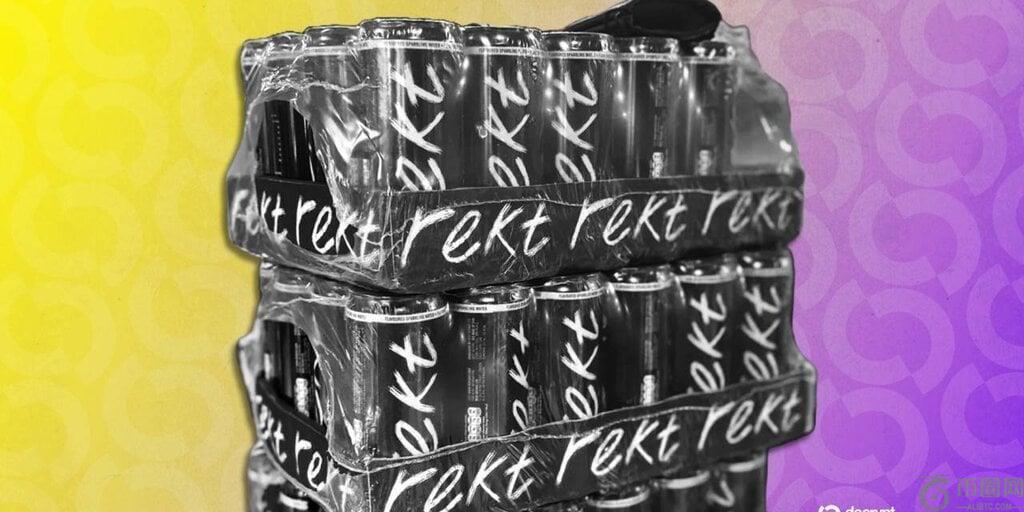 与 MoonPay 合作，Rekt 饮料公司推出加密货币饮料，销量突破 100 万罐