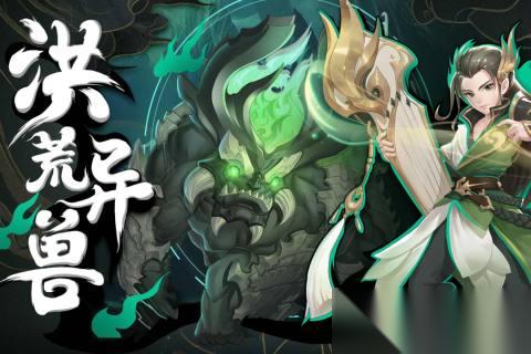 魔法之门ON 职业选择攻略 打造你的专属冒险者之路