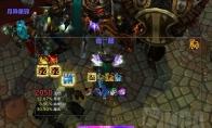 魔兽世界wlk火法wa