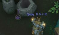魔兽世界紫色卡多雷小袋幻化怎么获得
