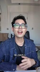 ios26如何设置吐舌头